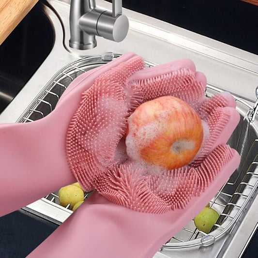 Silicone Cleaning Gloves (قفازات التنظيف السيليكون)
